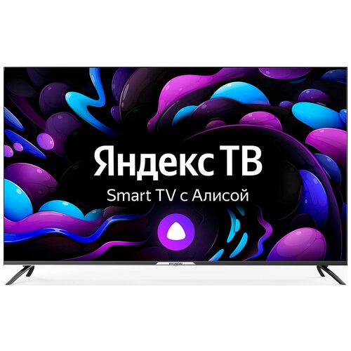 Телевизор Hyundai H-LED55BU7003, Яндекс.ТВ, 55