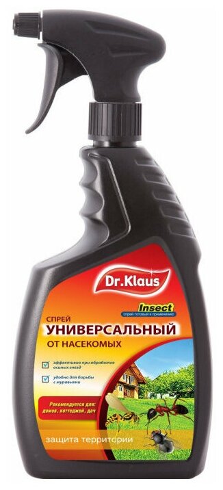 Спрей Dr.Klaus Универсальный от летающих и ползающих насекомых, флакон 750 мл