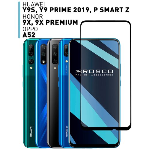 Защитное стекло для Honor 9X, 9X Premium, Huawei P Smart Z, Y9 Prime 2019, Y9s, OPPO A52 прозрачное стекло, олеофобное покрытие, с рамкой