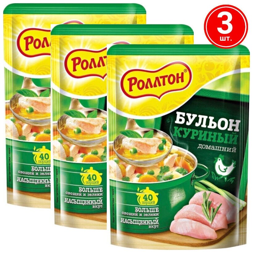 Роллтон/ Бульон Роллтон куриный домашний сухая смесь, 100г х 3 шт ...