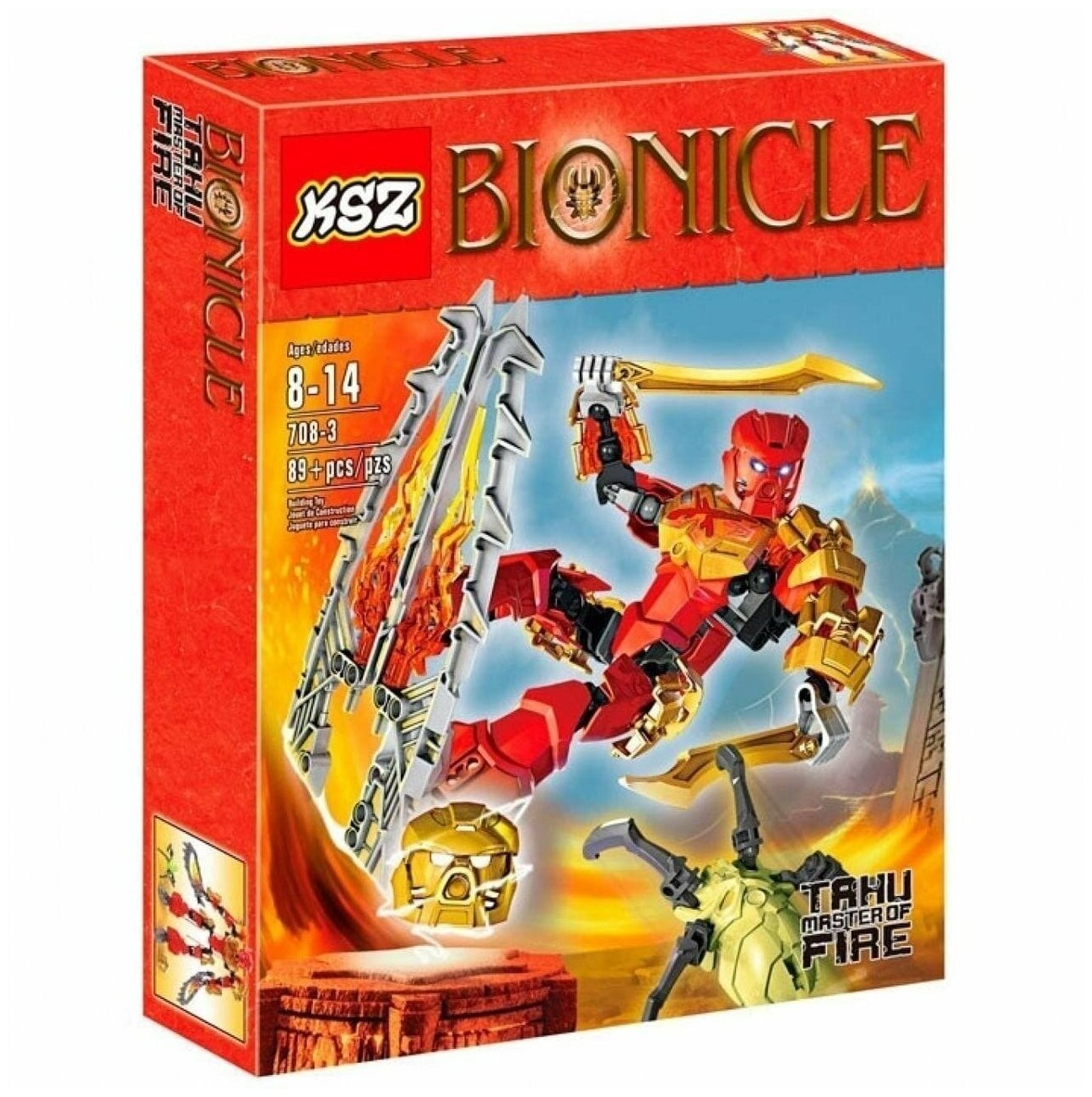 Конструктор Бионикл Bionicle "Уксар" 89 деталей