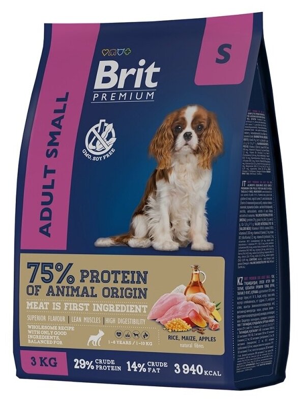 Brit Premium Dog Adult Small 3кг х 2шт курица сухой для взрослых собак мелких пород (1–10кг