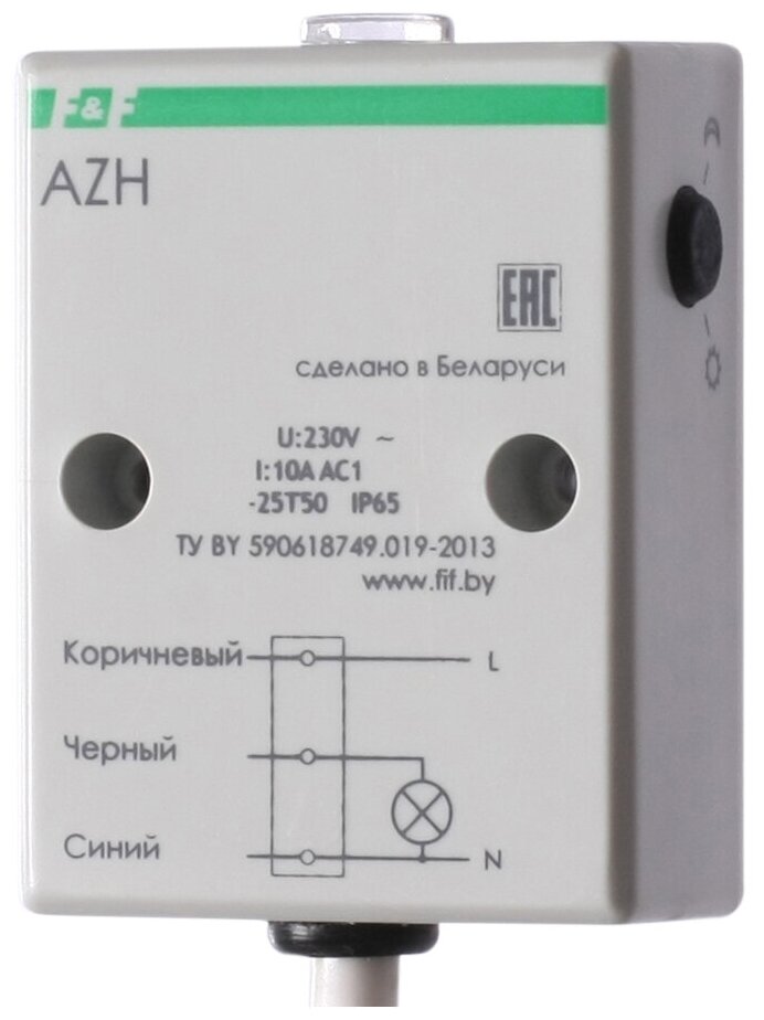 Евроавтоматика F&F Фотореле AZH (встроен. фотодатчик монтаж на плоскость 230В 10А 1 но IP65) F&F EA01.001.001