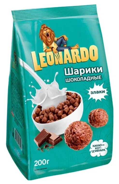 Готовый завтрак "Leonardo" шоколадные шарики , 200 г