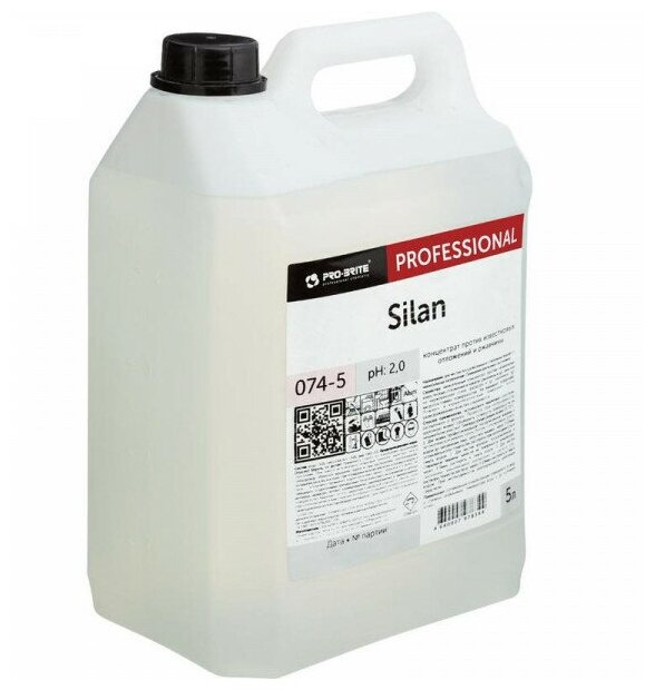 Концентрат Pro-Brite 074 SILAN / для чистки ПММ и др. оборудования / от известковых отложений и ржавчины