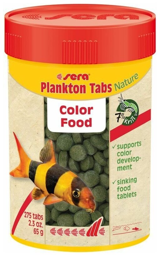 Корм для сомов и донных рыб Sera Plankton Tabs для улучшения окраса, в виде таблеток, 65 гр - фотография № 6