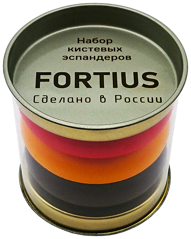 Набор кистевых эспандеров FORTIUS 3шт. (30, 40, 50 кг), тубус