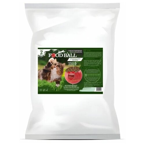 FOOD BALL сухой корм для взрослых кошек со вкусом Говядины 2кг