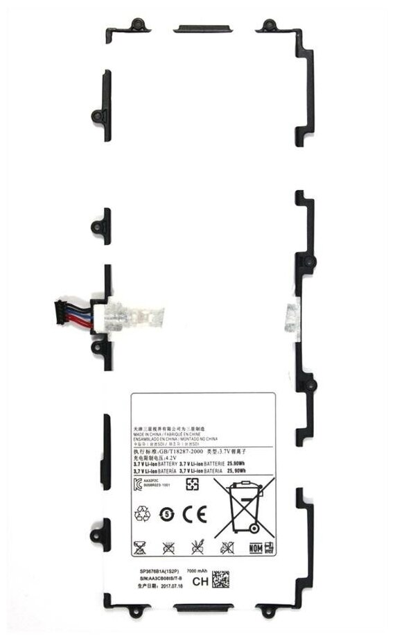 Аккумулятор SP3676B1A (1S2P) для Samsung N8000/P5100/P5110/P7500