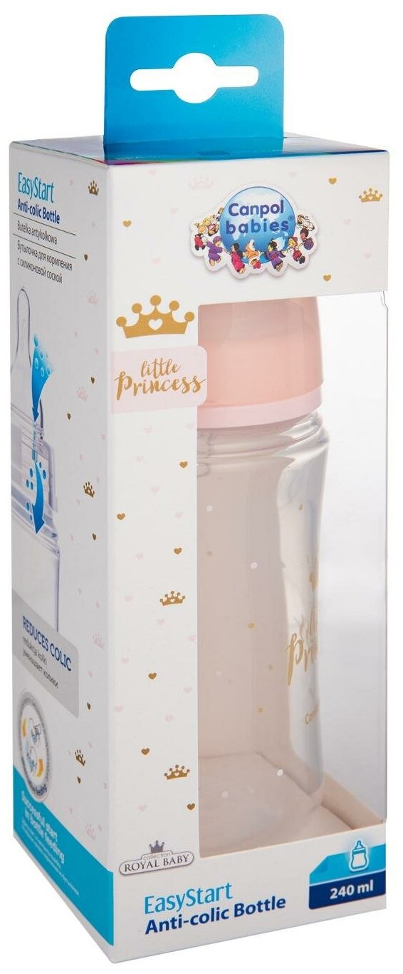 Бутылочка для кормления Canpol babies Royal Baby c широким горлом 3+ 240мл - фото №3