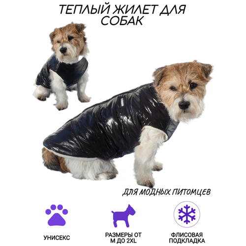 Одежда для собак Куртка жилет для мелких и средних пород демисезонная унисекс красная