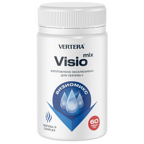 Vertera Visiomix. Поддержка и питание тканей и сетчатки глаз. 60 табл.