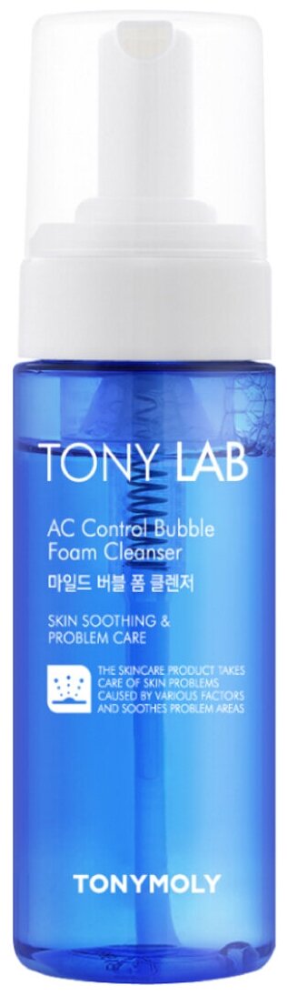 TONY MOLY Tony Lab AC Control Bubble Foam Cleanser Пенка-мусс для умывания для проблемной кожи, 150 мл.