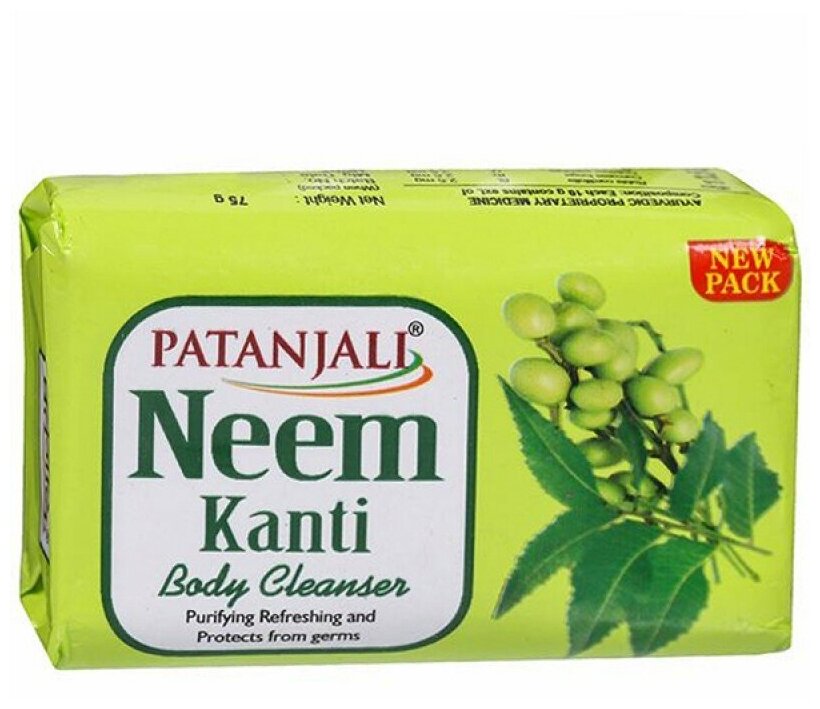 Натуральное мыло Патанджали с Нимом (Neem Patanjali), 75 грамм