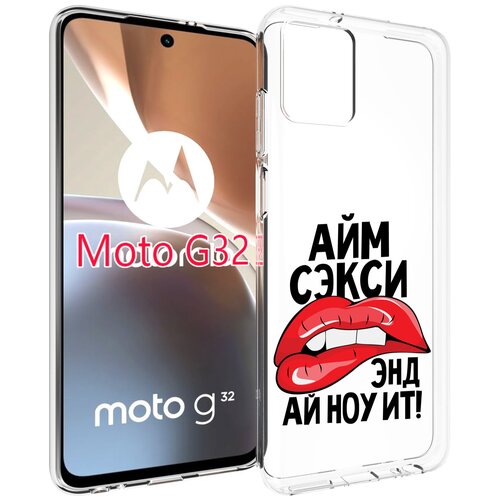 Чехол MyPads айм-секси для Motorola Moto G32 задняя-панель-накладка-бампер чехол mypads айм секси для motorola defy 2021 задняя панель накладка бампер