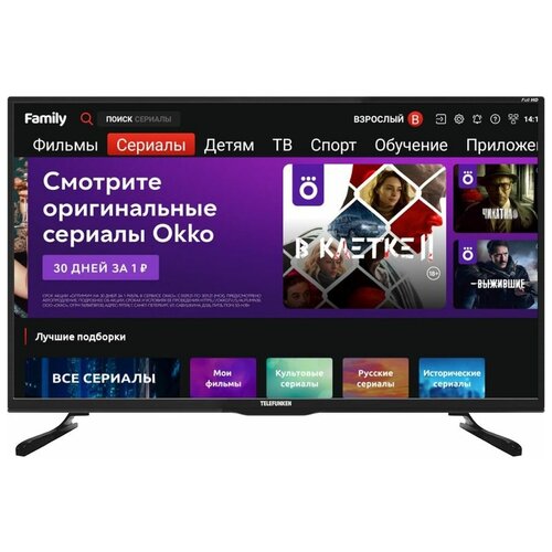 LCDЖК телевизор Telefunken TF-LED43S94T2S 2012700₽