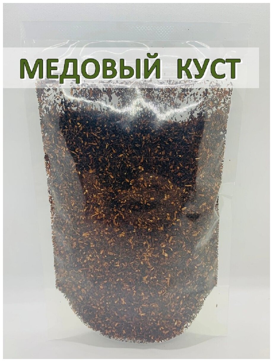 Чай Ханибуш Африканский Медовый куст, Africa Natural, красный листовой измельченный (Травяной чай Ройбос, Ройбус), 100 гр