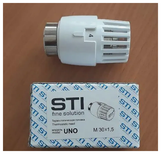Термостатическая головка STI UNO, М30х1,5 - фотография № 6