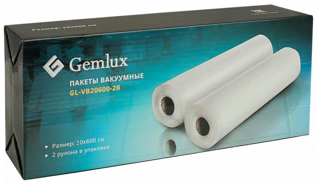 Рулон для вакуумного упаковщика Gemlux - фото №1