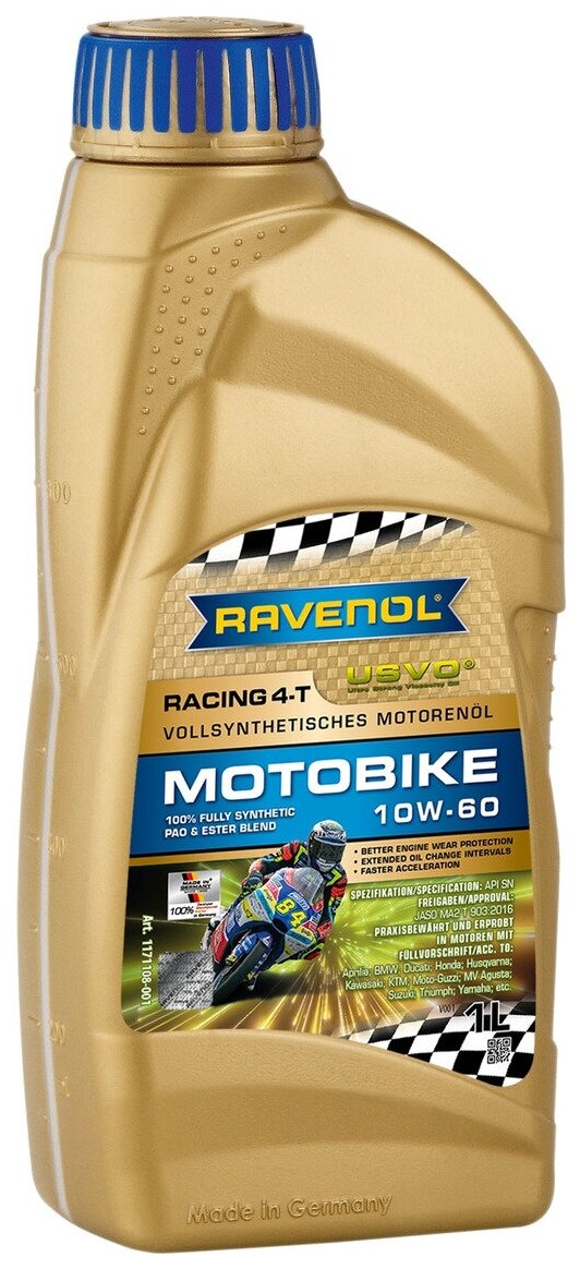 RAVENOL 4014835864993 Масо моторное Racing 4-T Motobike SAE 10W-60 (1)