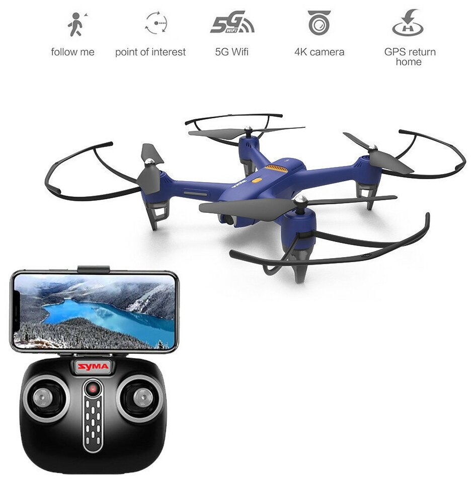 Квадрокоптер Syma X31 с камерой 4K FPV, GPS 2.4G - SYMA-X31 (SYMA-X31) — купить в интернет-магазине по низкой цене на Яндекс Маркете