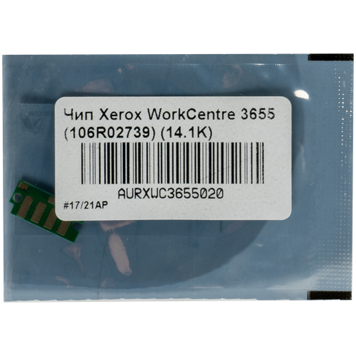 Чип булат 106R02739 для Xerox WC 3655 (Чёрный, 14100 стр.)