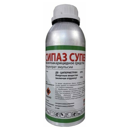 Сипаз-Супер 1000 мл