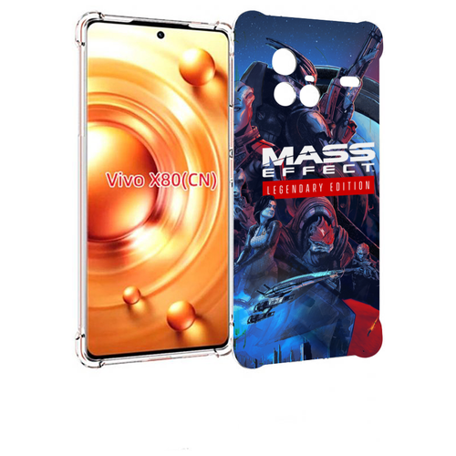 Чехол MyPads Mass Effect Legendary Edition для Vivo X80 задняя-панель-накладка-бампер