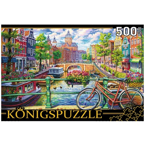 Пазлы Konigspuzzle. Канал в Амстердаме, 500 элементов пазл рыжий кот 500 деталей словения замок на озере блед