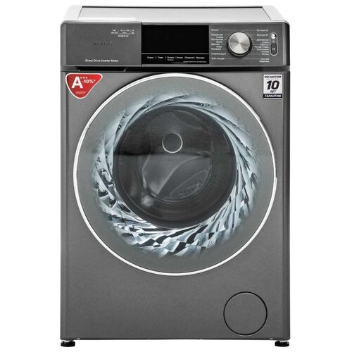 Стиральная машина с горизонтальной загрузкой MANYA M1482SSZ 5654900₽