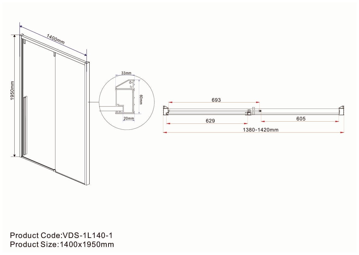 Душевая дверь Vincea Lugano VDS-1L140CLB-1 140х195 стекло прозрачное, профиль черный