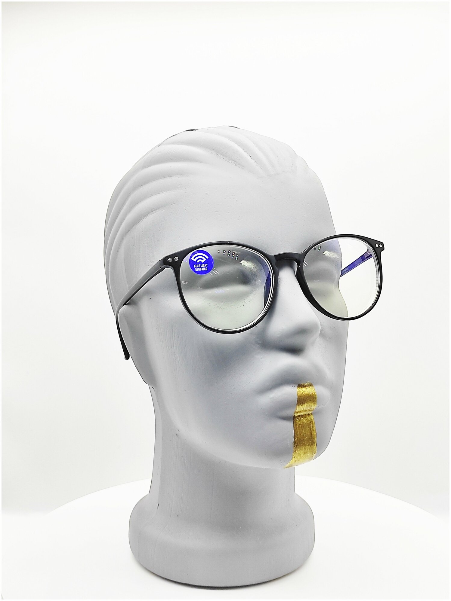 Компьютерные готовые очки с UV защитой -3.00