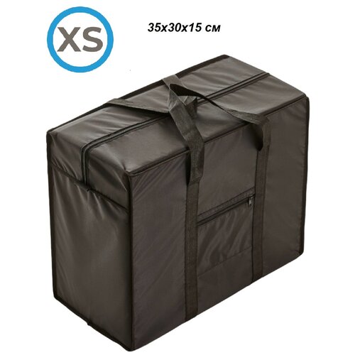 Сумка-баул Российский производитель сумка хозяйственная черная для ручной клади дорожная текстильная размер XS (0), 35х30х15 см