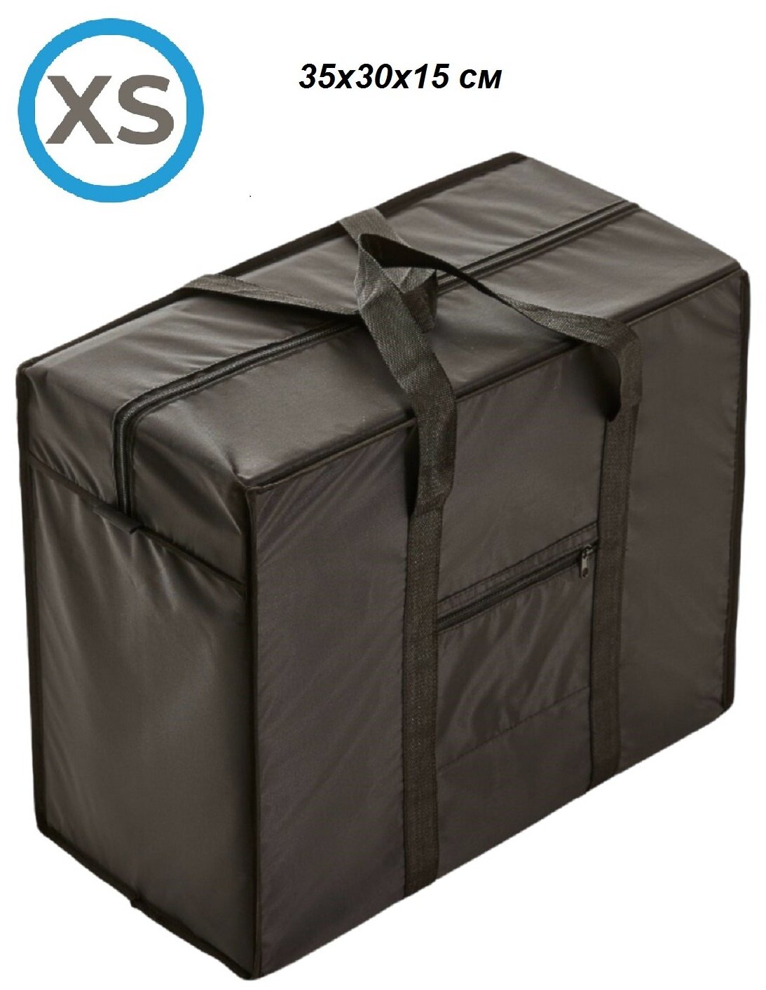 Сумка-баул Российский производитель сумка хозяйственная черная для ручной клади дорожная текстильная размер XS (0), 35х30х15 см - фотография № 1
