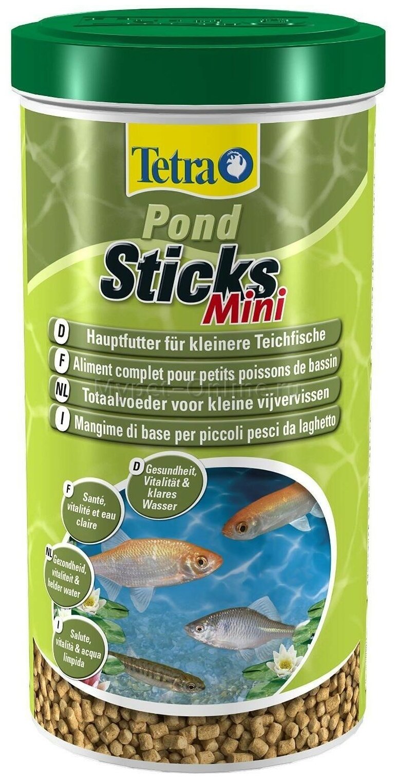 Tetra Pond Sticks Mini корм для мелких прудовых рыб мини-палочки 1 л - фотография № 6
