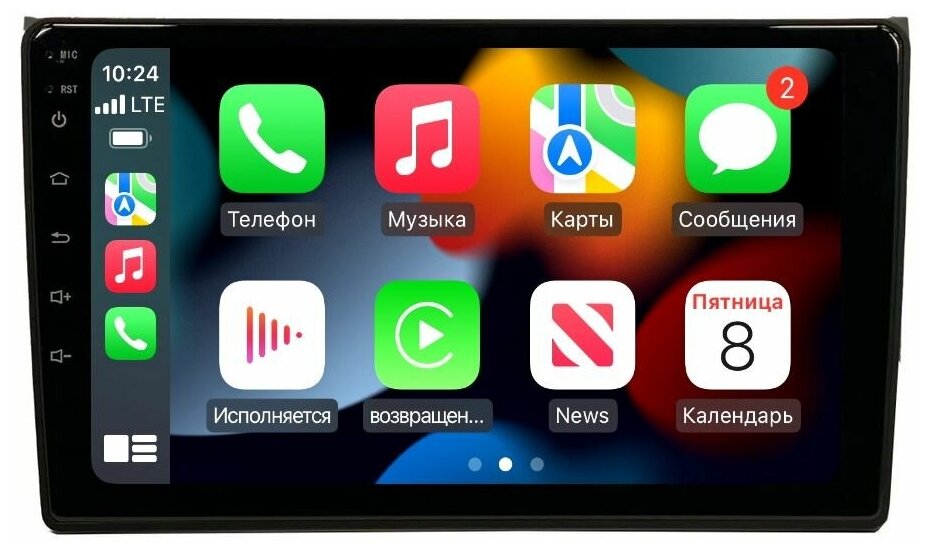 Магнитола CRS-300 Ауди А4 Audi A4 B6, B7 2000-2009 - Android 12 - Память 2+32 - CarPlay - IPS - DSP 36 полос