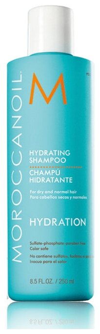 HYDRATION шампунь увлажняющий Moroccanoil 250 мл