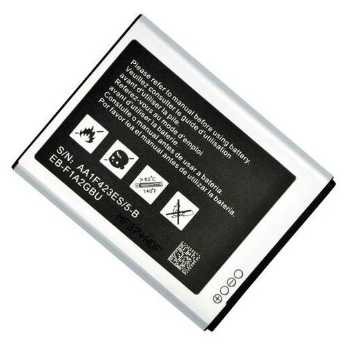 Аккумулятор EB-F1A2GBU для Samsung Galaxy i9100/i9103 - Премиум (Battery Collection) аккумуляторная батарея eb f1a2gbu для samsung galaxy s2 i9100 3 7 v 6 11wh