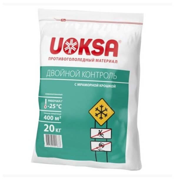 Материал противогололедный UOKSA 20 кг, Двойной Контроль, до -25C, хлорид кальция, соли, крошка - фотография № 3