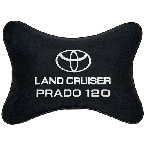 Автомобильная подушка на подголовник алькантара Black с логотипом автомобиля TOYOTA LAND CRUISER PRADO 120