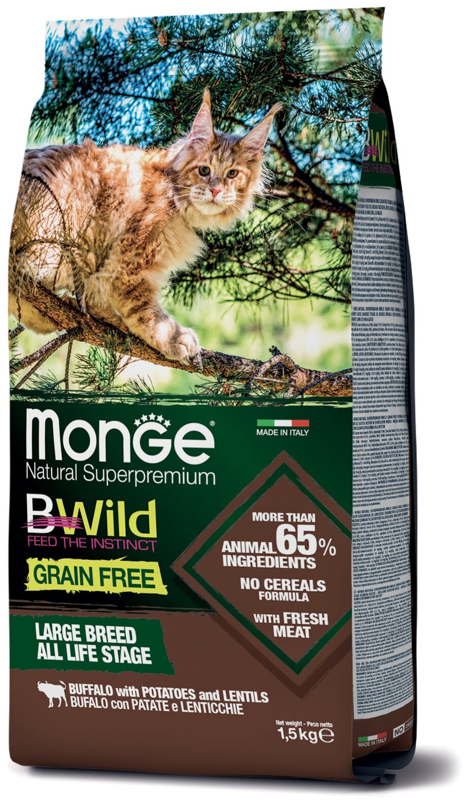 Monge (Монж) Cat BWild GRAIN FREE (холистик) полнорационный беззерновой корм из мяса буйвола для крупных кошек, котов и котят 1,5 кг. - фотография № 7