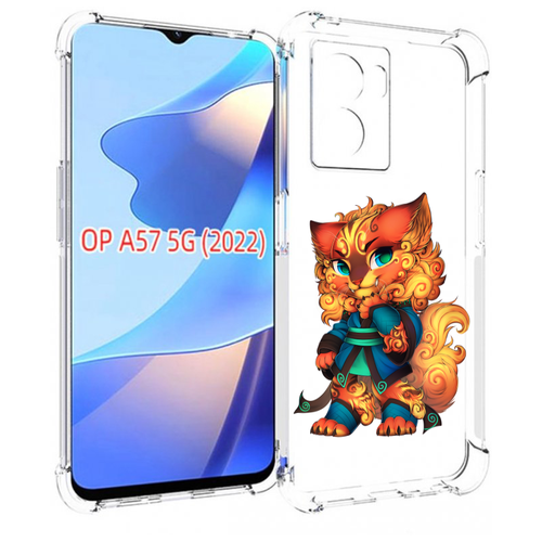 Чехол MyPads золотой-кот для OPPO A57 5G(2022) задняя-панель-накладка-бампер