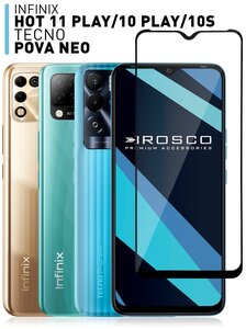 Фото Защитное стекло на Infinix HOT 11 Play, HOT 10 Play, Tecno Pova NEO(Инфиникс Хот 11 Плей, Хот 10 Плей, Техно Пова Нео) Закалённое, олеофобное покрытие