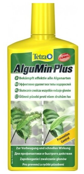 Препарат средство для борьбы с водорослями Tetra AlguMin Plus 500 мл.