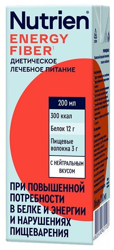 Nutrien Energy Fiber, готовое к употреблению, 200 мл, нейтральный