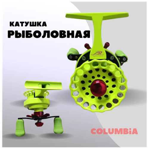 Катушка для рыбалки / рыболовная катушка инерционная Columbia FAL65-SL салатовая