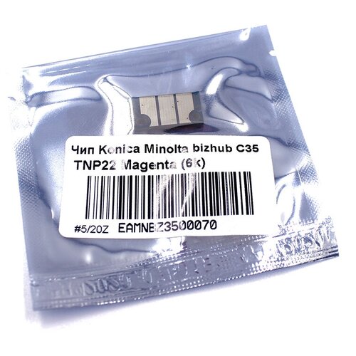 Чип булат TNP-22M для Konica Minolta bizhub C35 (Пурпурный, 6000 стр.) чип булат tnp 27y для konica minolta bizhub c25 жёлтый 6000 стр