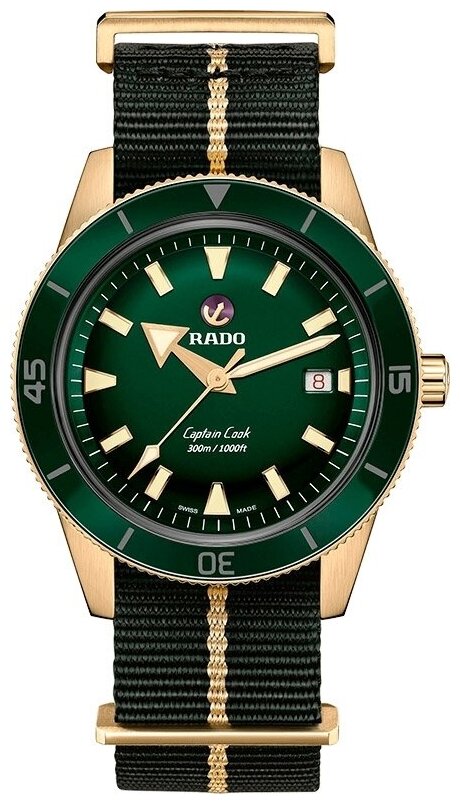 Наручные часы RADO, зеленый