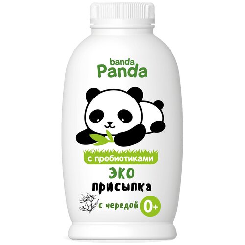 П-8010 Присыпка детская серия 