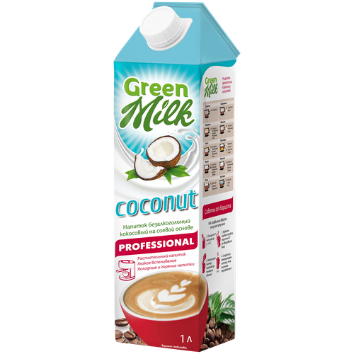 Кокосовый напиток Green Milk Coconut Professional 1.5%, 1 кг, 1 л